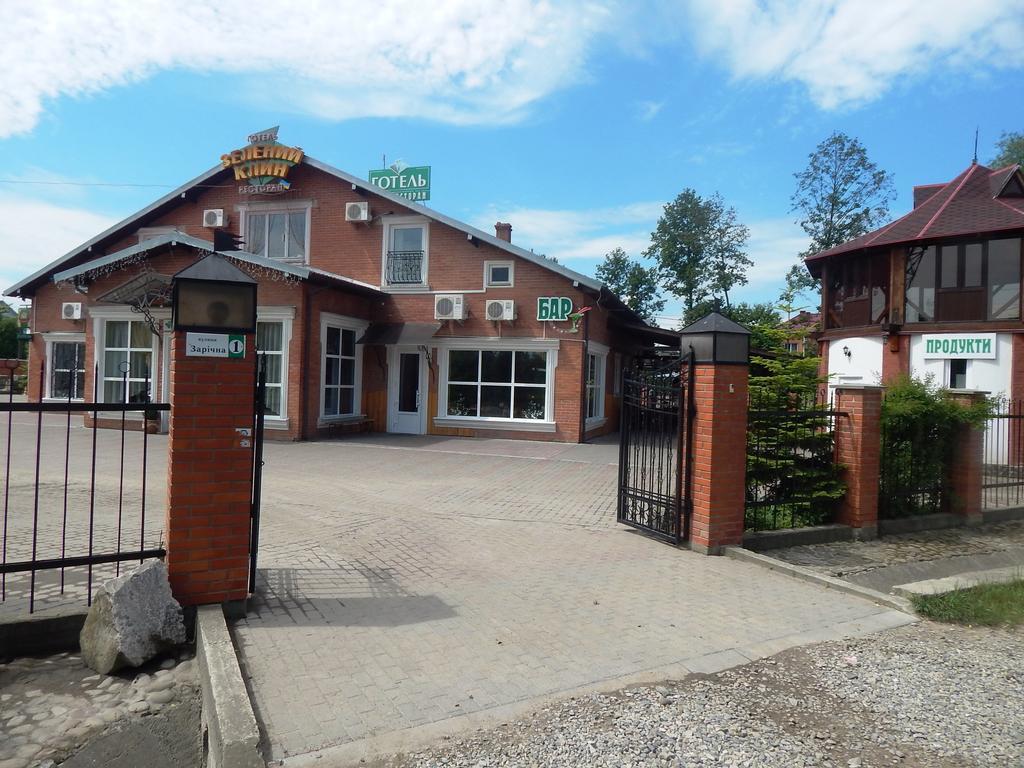 Hotel Zelenyi Klyn Ivano-Frankivsk Exterior photo
